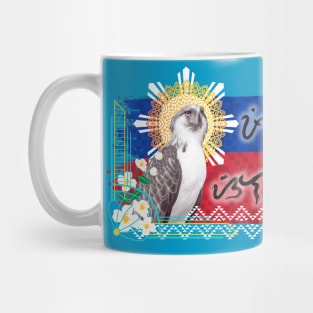 Phil.Eagle Flag Baybayin word Perlas ng Silanganan (Pearl of the Orient Sun) Mug